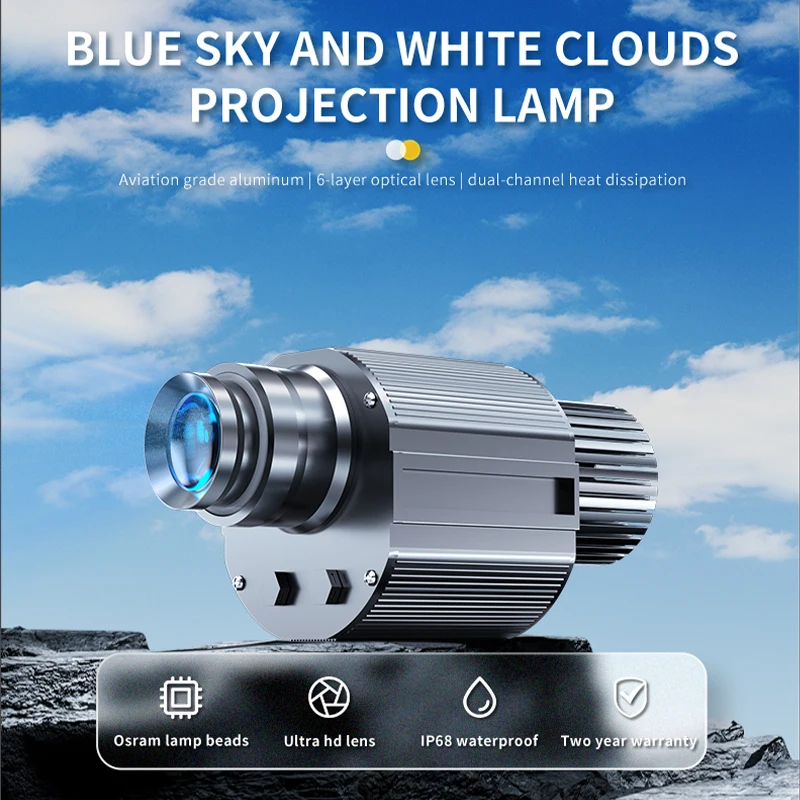 Голубое небо белое облако рекламный проекционный свет открытый парк наземная плавающая прогулочная карта креативный логотип gobo projector . ' - ' . 1