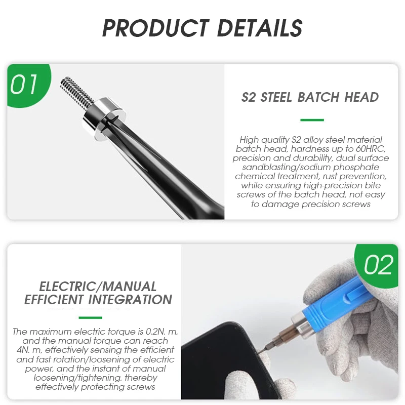 Набор ручек для электрической отвертки QUK Беспроводная электрическая отвертка с прецизионным стальным долотом S2 Профессиональный набор инструментов для ремонта Xiaomi . ' - ' . 3