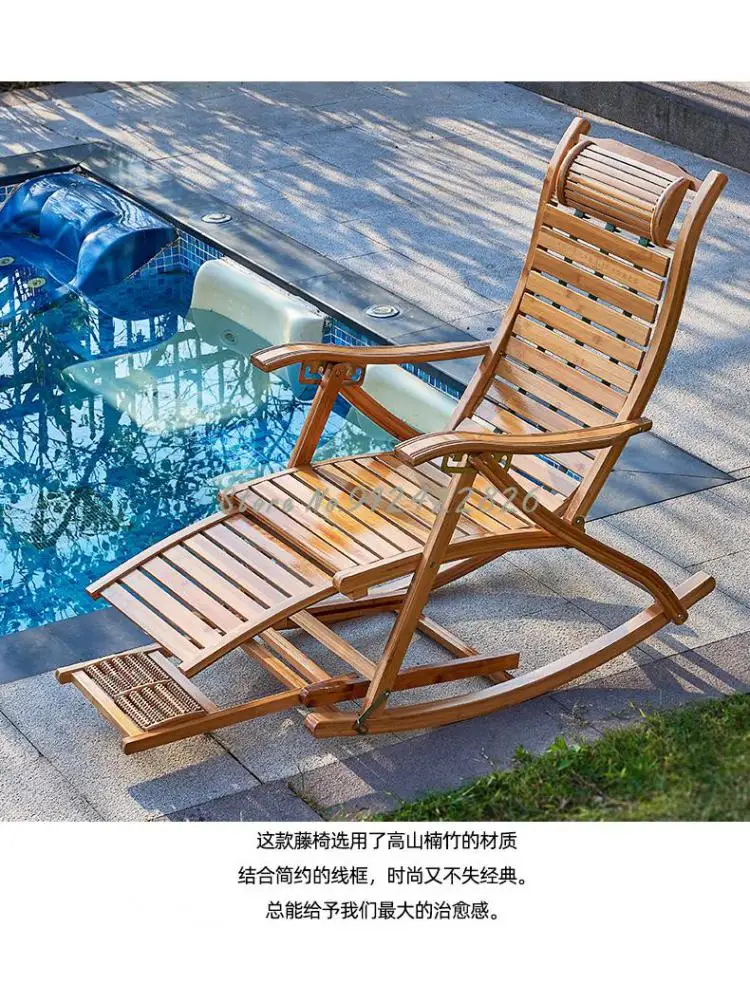 Складное глубокое кресло-качалка для взрослых бамбуковый домашний ворс сандалии для отдыха пожилых людей легкая спинка . ' - ' . 4