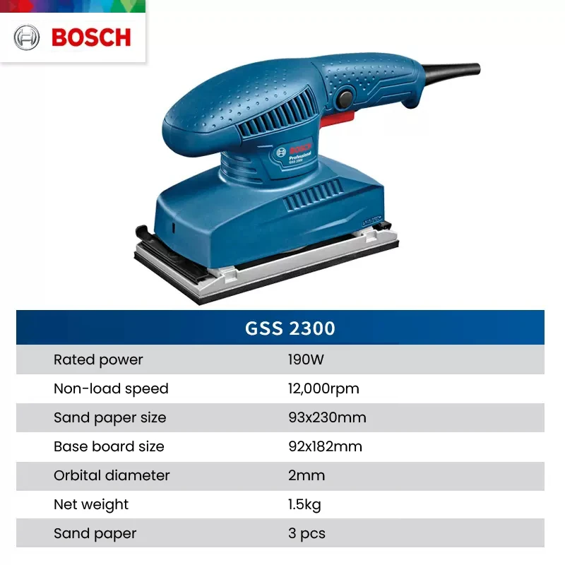 Bosch Professional GSS 2300 Орбитальная Шлифовальная Машина 190 Вт Полировальный Плоский Шлифовальный Станок для Деревообработки С Наждачной Бумагой 3шт Электрический Инструмент . ' - ' . 5