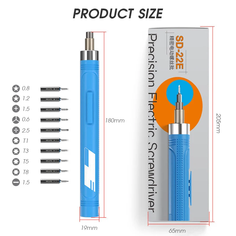 Набор ручек для электрической отвертки QUK Беспроводная электрическая отвертка с прецизионным стальным долотом S2 Профессиональный набор инструментов для ремонта Xiaomi . ' - ' . 5