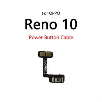 10 шт./лот для OPPO Reno 10 Кнопка включения Кнопка отключения звука Вкл/Выкл Гибкий кабель