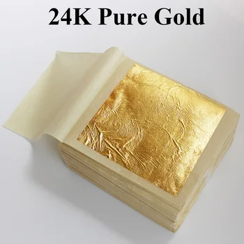100ШТ листов съедобной золотой фольги сусального золота 24K для украшения тортов Декоративно-прикладного искусства Бумага для дома Позолота из настоящей золотой фольги