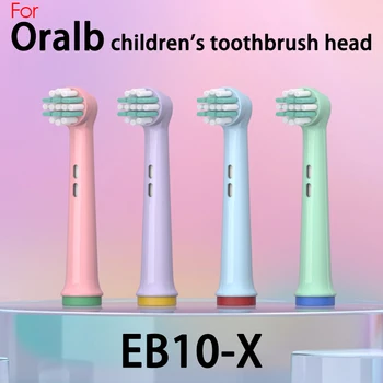 12 шт./лот Подходит для Электрической детской Зубной щетки Oral B Head EB10-X 4 цвета С Мягкой щетиной Braun D100K 4510K D10 D12