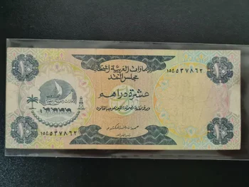 1973 Объединенные Арабские Эмираты, оригинальные банкноты номиналом 10 дирхамов (Fuera De uso Ahora Collectibles)