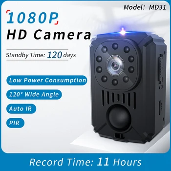 2022 Портативная камера для тела 1080P MD31, карманная мини-камера, камера ночного видения, маленькая камера для автомобилей, видеорегистратор PIR, спортивный видеорегистратор, DV