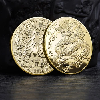 2024 Китайские Золотые Серебряные монеты с драконами, Счастливая Памятная Золотая монета С тиснением, Коллекционная медаль, Сувениры, Подарки