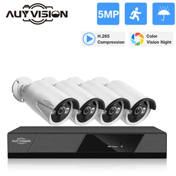 5-Мегапиксельная камера видеонаблюдения 1080P 8CH, комплект DVR для внутреннего/наружного дома с водонепроницаемым полноцветным ночным видением