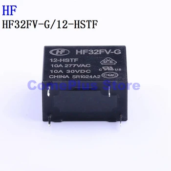 5ШТ реле питания HF32FV-G/12-HSTF 12V 24V HF