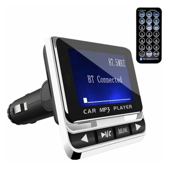 Bluetooth-совместимый адаптер AUX, автомобильный музыкальный приемник с шумоподавлением, пульт дистанционного управления для домашних звонков по громкой связи