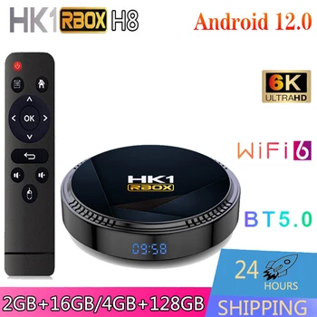 HK1 RBOX H8 Smart Android TV BOX Allwinner H618 Android 12,0 2,4 G & 5G WiF6 Bluetooth5.0 HDR10 + Ultra HD 6K LAN 100M Телеприставка