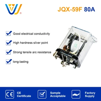 JQX-59F-1Z 12V 24V 80A Силовое реле большого тока включает, выключает и обеспечивает высокую мощность JQX-59F-1Z