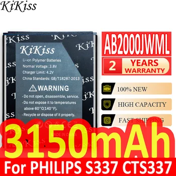 KiKiss AB2000JWML Аккумулятор Для Мобильного Телефона Philips Xenium S337 CTS337 S316T S316 + Номер отслеживания 3150 мАч
