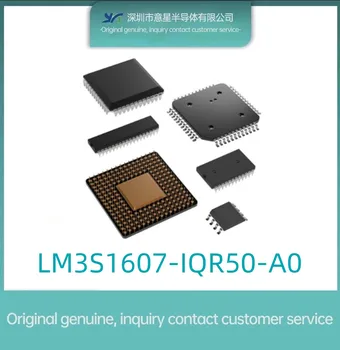 LM3S1607-IQR50-A0 комплектация LQFP64 с микропроцессором оригинал подлинный