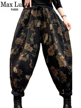 Max LuLu 2023 Осенние джинсы винтажного дизайна, женские Модные Свободные джинсовые брюки с принтом, женские Классические Повседневные Шаровары с цветочным рисунком