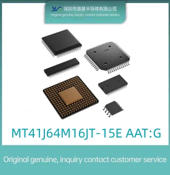 MT41J64M16JT-15E AAT: G Silkscreen D9PSZ BGA96 микросхема памяти оригинальная аутентичная