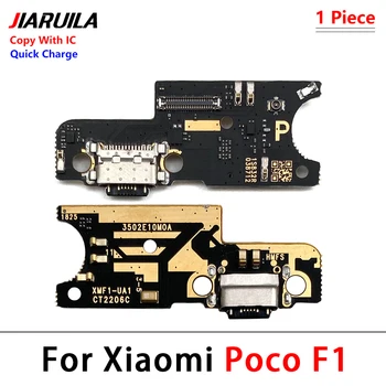 USB-порт для зарядки Разъем для док-станции Плата для зарядки Гибкий кабель для Xiaomi Poco F1