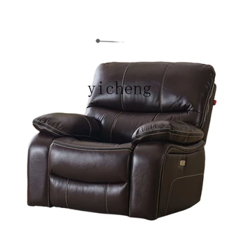 YY Компьютер с электрической функцией качания Лежа Массажное кресло из натуральной кожи Односпальный диван