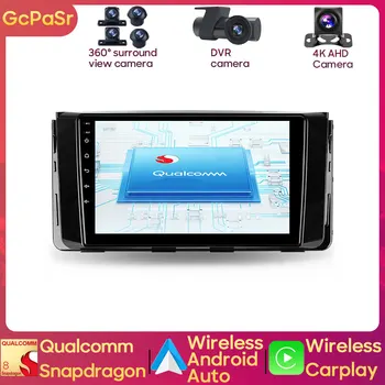 Автомобильный радиоплеер Qualcomm Snapdragon Auto для Hyundai H350 2015-2021 Android Навигация GPS Аудио Carplay Wifi BT NO 2din DVD