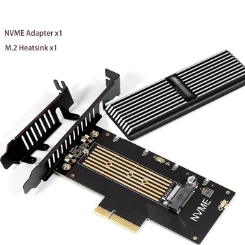 Адаптер NVME SSD M2 PCIE 4x M.2 NVME SSD К PCI Express X4 Card Riser Adapter M Key для Твердотельного накопителя 2230-2280 M2 с Алюминиевым Радиатором