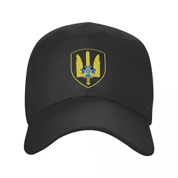 Бейсболка Спецназа Украины Мужская Женская Регулируемая Папина шляпа Alpha Group Спортивные Летние шляпы Snapback