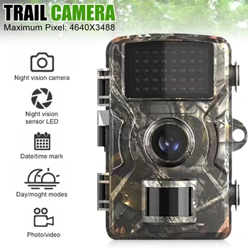 Водонепроницаемая инфракрасная камера ночного видения с разрешением 1080P 940 нм, камера для охоты на диких животных, камера безопасности с активацией движения