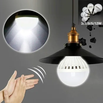 Датчик автоматического звука E27 светодиодная лампа 220V Smart Bulb
