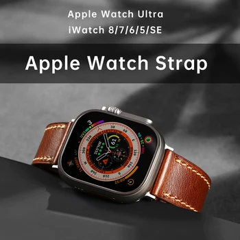 Для Apple Watch Ultra 2 49 мм роскошный кожаный ремешок Apple Watch Band серии 9 8 7 6 5 SE 45 мм 44 мм 41 мм 40 мм ремешки для часов ручной работы
