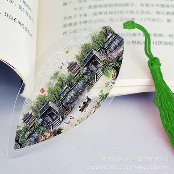 Закладка в китайском стиле, закладки из вены водного города Цзяннань для отправки друзьям и родственникам, Сучжоу, Сучжоу, туризм, маленькие сувениры