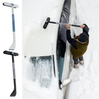 Зимний автомобильный скребок для льда Многофункциональная щетка для снега на лобовом стекле с удобным поролоновым захватом Автоматическая лопата для уборки автомобиля от снега