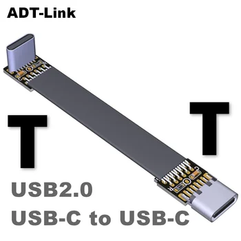 Кабель USB C-USB C, Зарядный кабель USB 2.0 Type C, Плоская лента Type-c, Короткий Мужской и Женский Плоский Кабель для быстрой зарядки данных