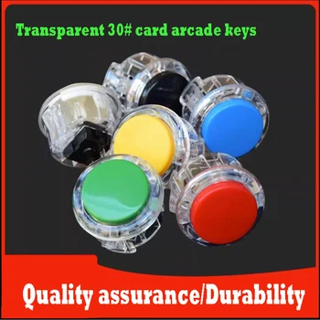 Кассетный тип кнопок Прозрачные кнопки Аксессуары для игровых автоматов с монетоприемником Игровая приставка Детский игровой автомат для видеоигр
