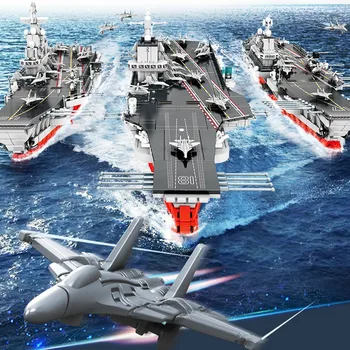 Китайская Независимая модель авианосца Строительные блоки в масштабе 1: 650 Военно-морской линкор Модель Кирпича Детская игрушка в подарок