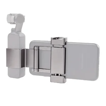 Крепление Кронштейна Для Крепления Мобильного Телефона с Холодным Башмаком для DJI Osmo Pocket/Pocket 2 Держатель Зажима Для Телефона Аксессуары Для Карданной Камеры