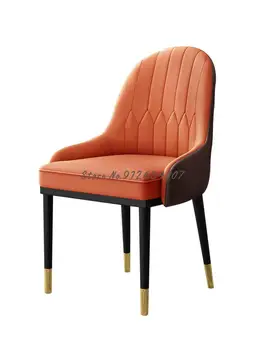 Легкий роскошный обеденный стул в скандинавском стиле, современный стул с простой спинкой, сетчатый красный стул для переговоров, маникюрный стул для домашнего ресторана Nordic