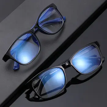 Модные квадратные очки Унисекс с синей пленкой, очки для чтения, компьютерные оправы для очков, Плоское зеркало