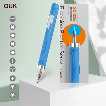 Набор ручек для электрической отвертки QUK Беспроводная электрическая отвертка с прецизионным стальным долотом S2 Профессиональный набор инструментов для ремонта Xiaomi