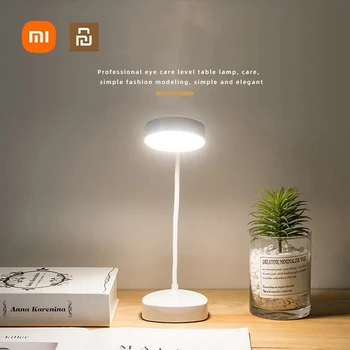 Настольная лампа Xiaomi LED, детская лампа для защиты глаз, Прикроватная маленькая ночная лампа, USB-разъем, обучающая лампа специального назначения, Офисный макияж