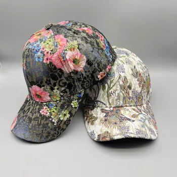 Новая летняя уличная простая женская бейсболка для бейсбола, модная повседневная кружевная шляпа с цветочным узором, шляпа с утиным язычком