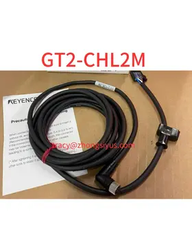 Новый соединительный кабель GT2-CHL2M