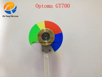 Оптовая продажа оригинального нового цветового круга проектора для деталей проектора Optoma GT700 Бесплатная доставка