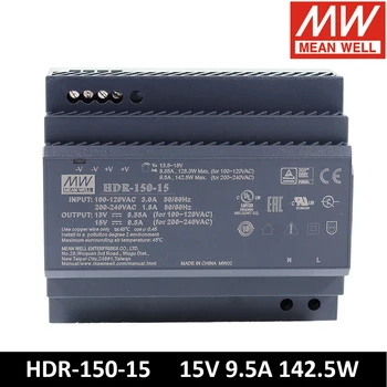 Оригинальный Блок питания Mean Well HDR-150-15 meanwell 85-264 В переменного-постоянного тока 15 В 9.5A 142.5 Вт HDR-150 Ultra Slim ступенчатой формы на DIN-рейке