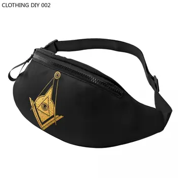 Повседневная поясная сумка с золотым масонским символом, мужская Женская поясная сумка масонства через плечо для бега, сумка для телефона, сумка для денег