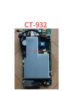 Подержанный проектор power CT-932