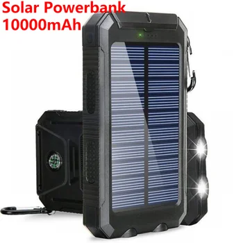 Портативный блок солнечной энергии для зарядки на открытом воздухе Powerbank Внешнее зарядное устройство с компасом Сильная светодиодная подсветка для всех смартфонов