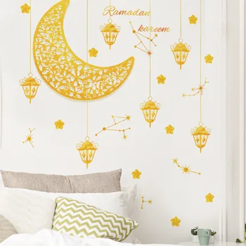 Праздничная золотая луна, звезда, люстра, подвесное украшение, украшение стен дома, наклейки на стены, украшение гостиной, обои