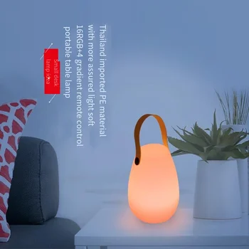 Светодиодная портативная креативная настольная лампа для кемпинга