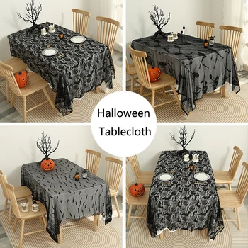 Скатерть на Хэллоуин, готическое черное кружево, паутина, покрытие стола для вечеринки-маскарада на Хэллоуин, украшение стола из фильмов ужасов