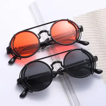 Солнцезащитные очки в готическом стиле, панк-Стимпанк, Двойные Пружинящие Дужки, Круглые Солнцезащитные очки, Модные очки с защитой от UV400, Уличные очки