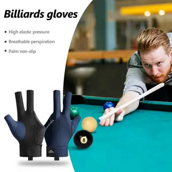 Спортивные аксессуары Сверхмягкие дышащие бильярдные перчатки для левой руки, Нескользящая конструкция с тремя пальцами, Процесс соединения кия